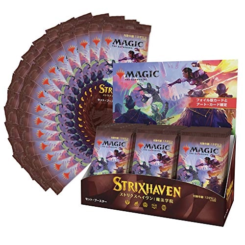 Strixhaven Set Booster Box - 360 pcs