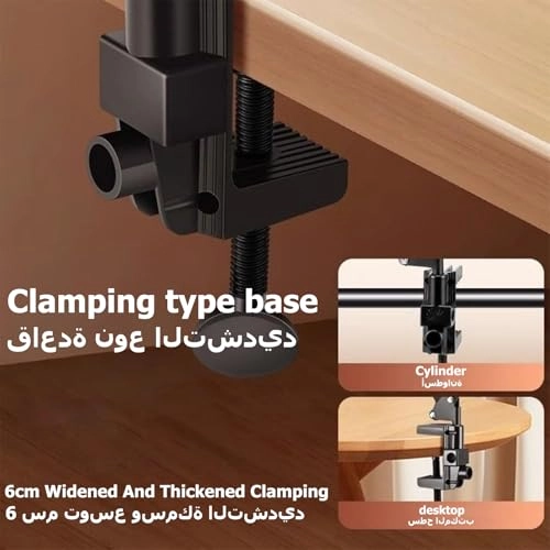 Overhead Camera Mount - 16cm/6.29in Ring Light Phone Mount Arm Stand