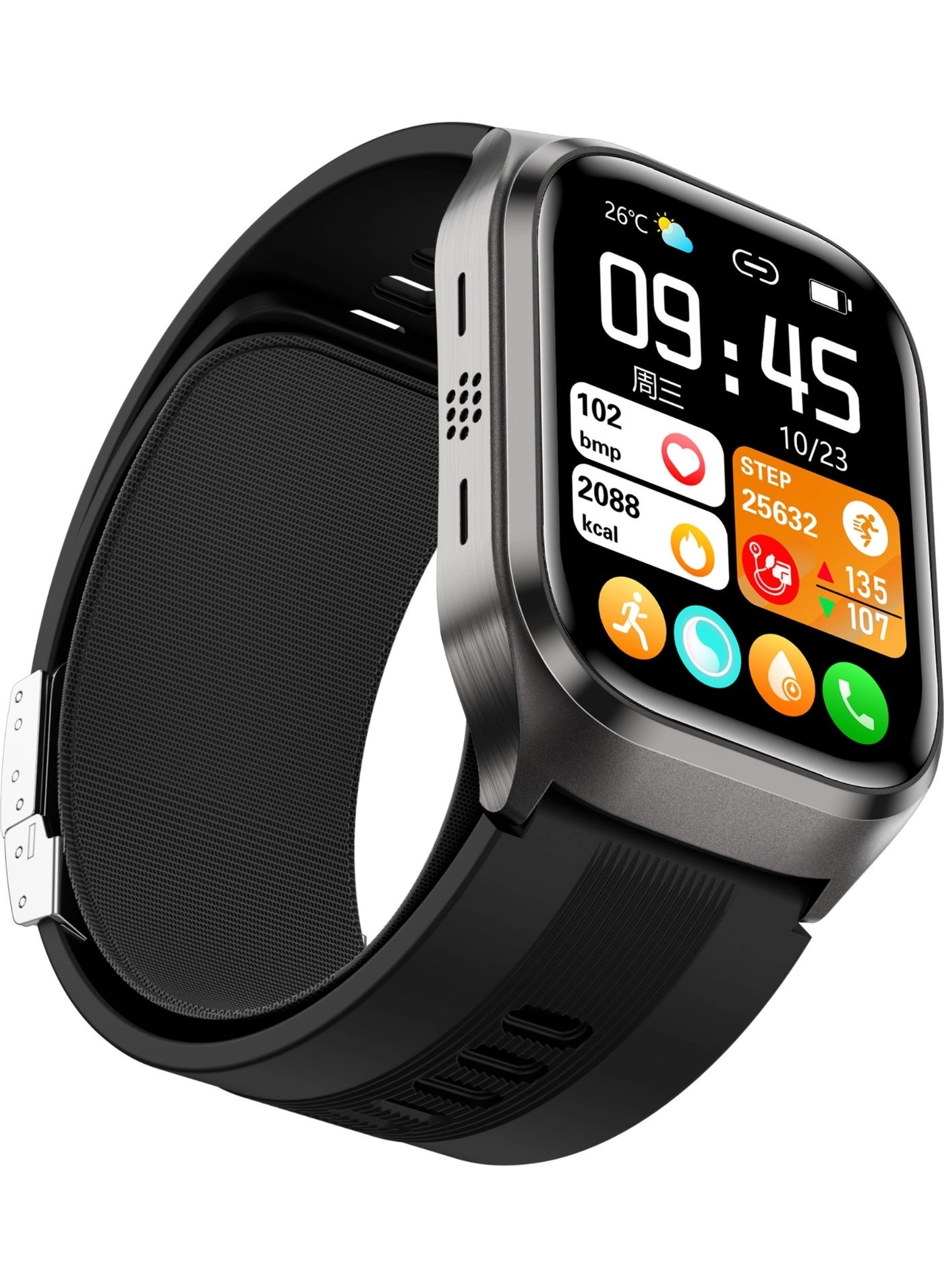 ECG Smart Watch