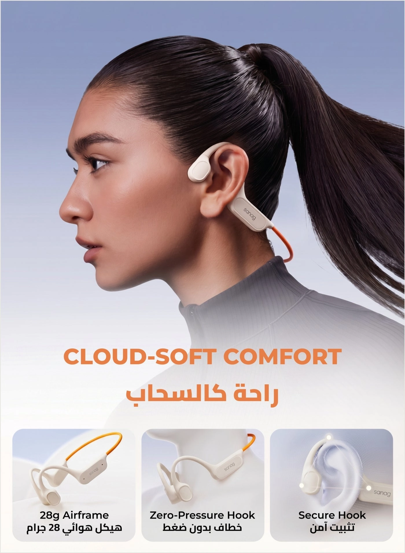 B33S Wireless Headphone