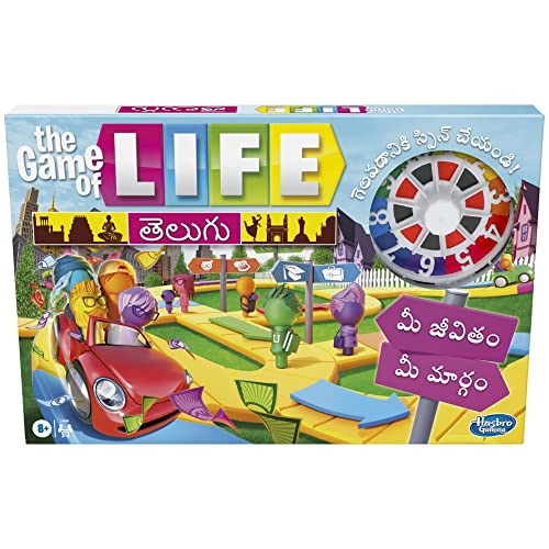 The Game of Life (Telugu)