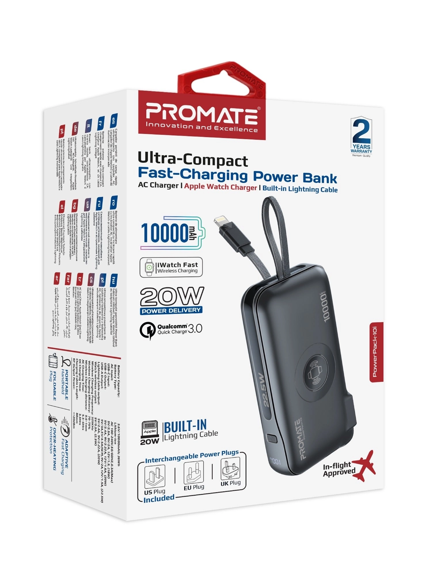 PowerPack-10C - 10000mAh 20W