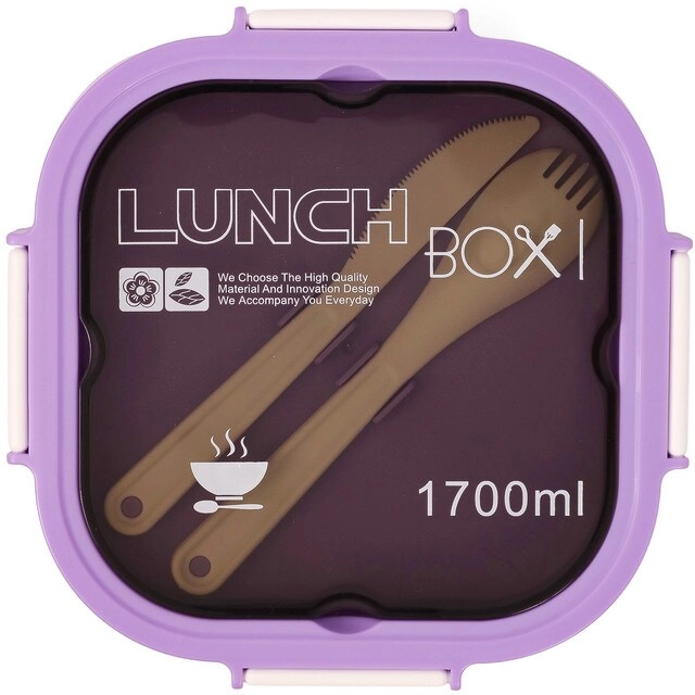 Lunch Box - 1700ml