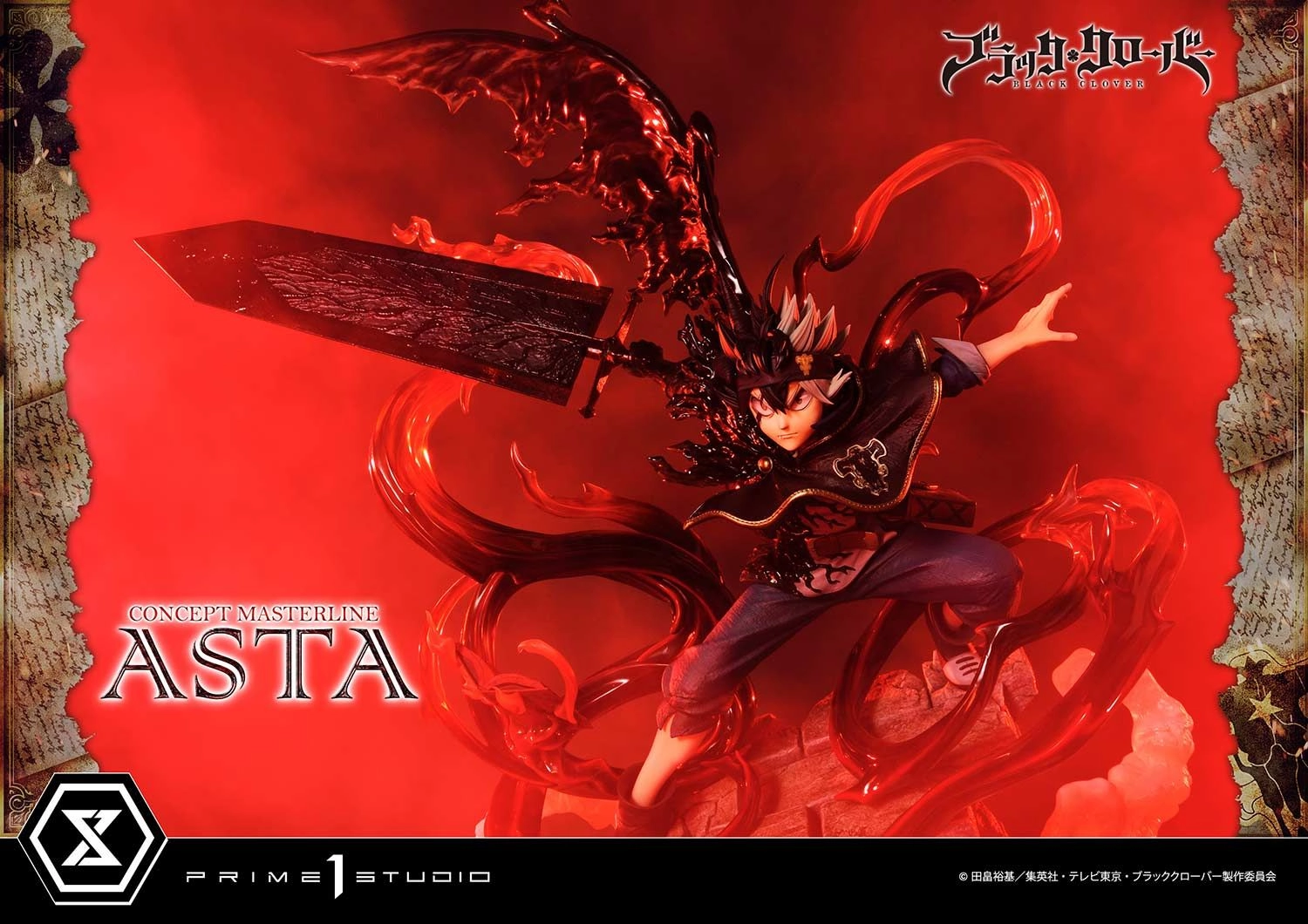 Asta - Black Clover - Concept Masterline Series (50 cm) (CMBC-01)