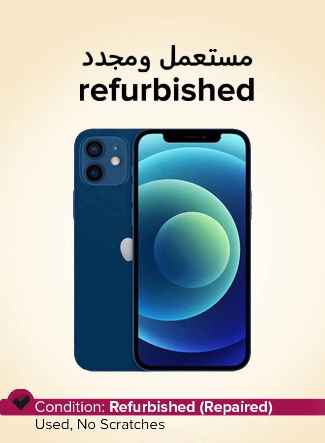 (Renewed) iPhone 12 Mini - 128GB