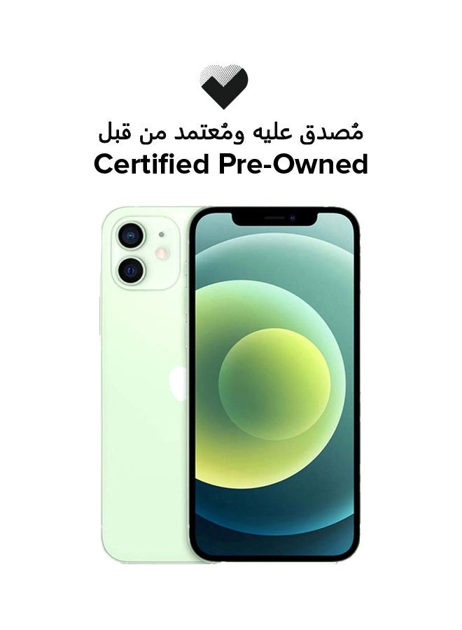 (Renewed) iPhone 12 - 128 gigabyte