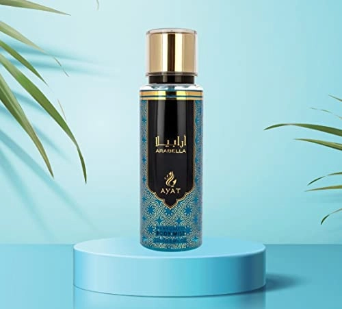 Ayat Perfume - 250 ml Arabella