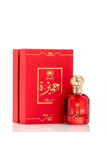 HUMAIRAH Eau de Parfum 50 ml