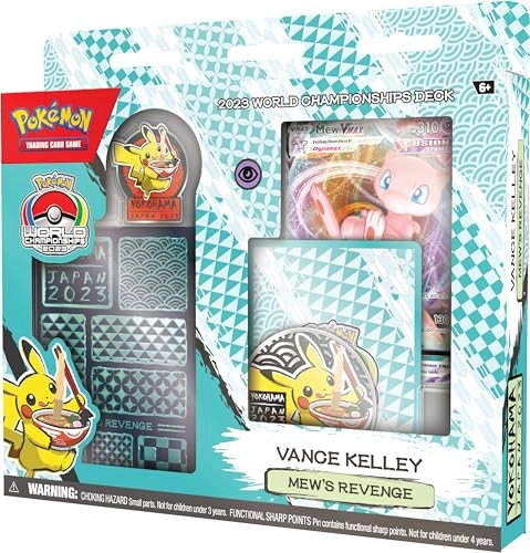 2023 World Championships Deck - Vance Kelley - English 60pcs