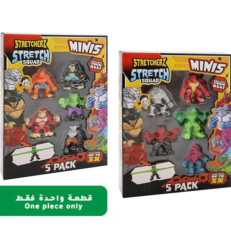 Non Branded Stretcherz Stretch Squad - Minis Pack of 5 Assorted Color