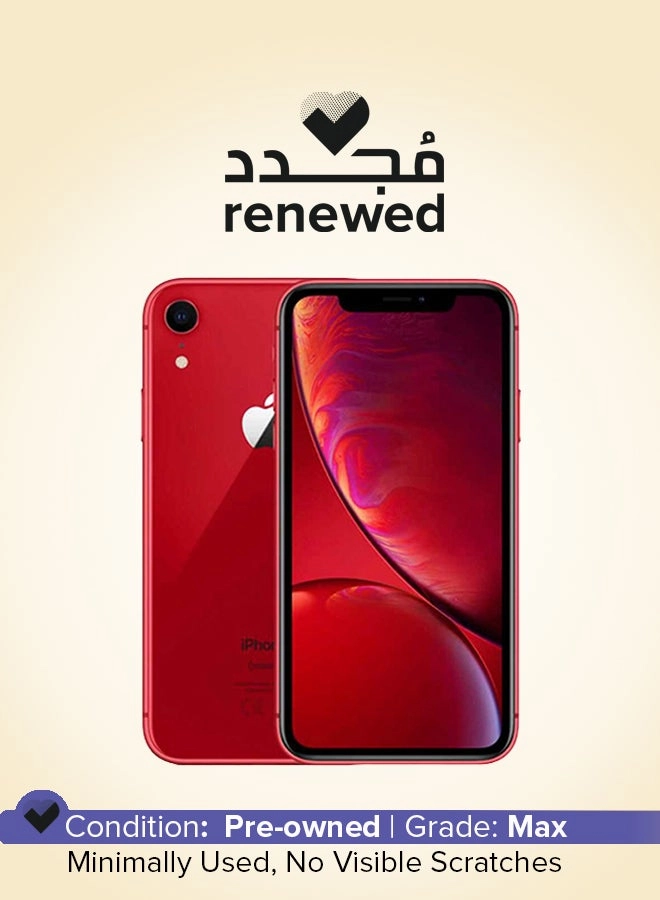 (Renewed) iPhone XR - 128GB