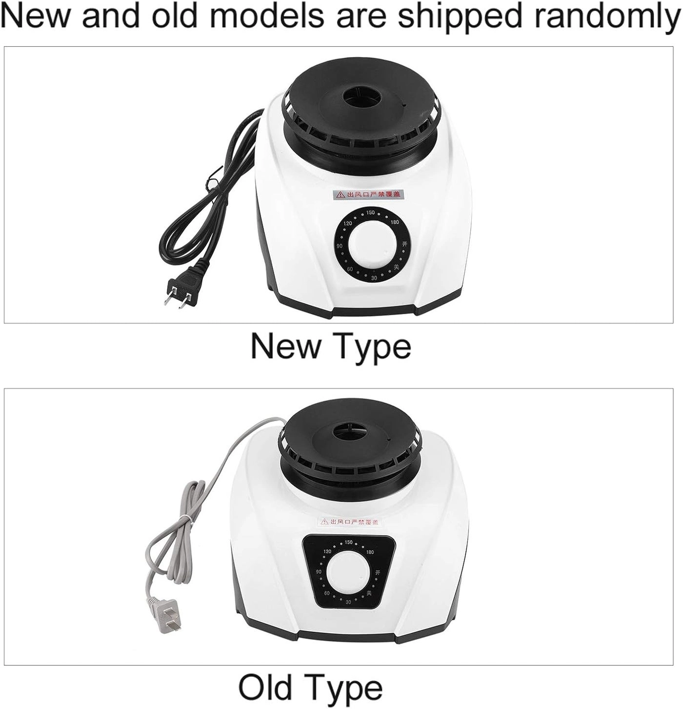 Electric Laundry Dryer - 1200W