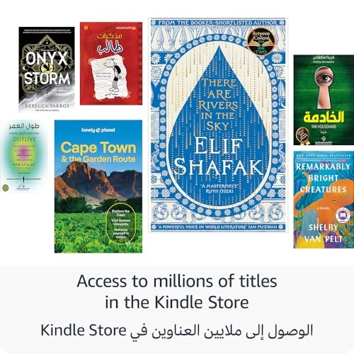 Kindle Colorsoft 2024 7-inch 16GB - Color Display