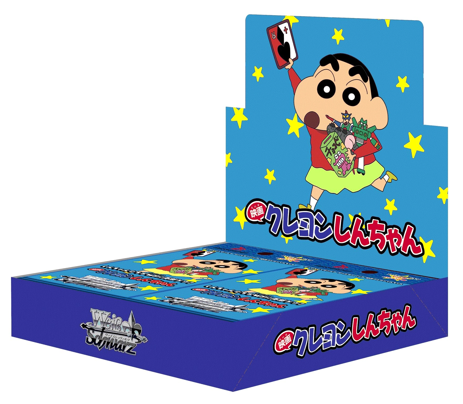 ブシロード(BUSHIROAD) Crayon Shin-chan Movie Box - 12 Packs x 8 Cards
