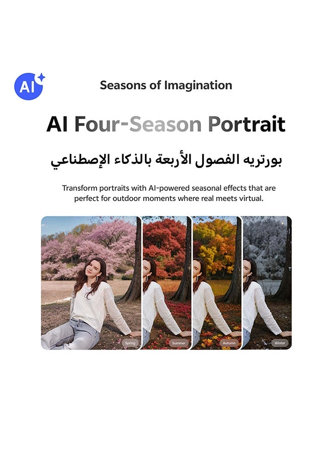 V60 - 12 GB 256 GB Bundle