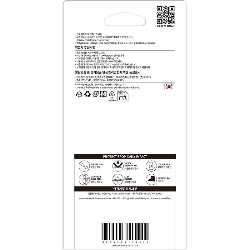 A-Fit Back Cover for Xiaomi Redmi 14C