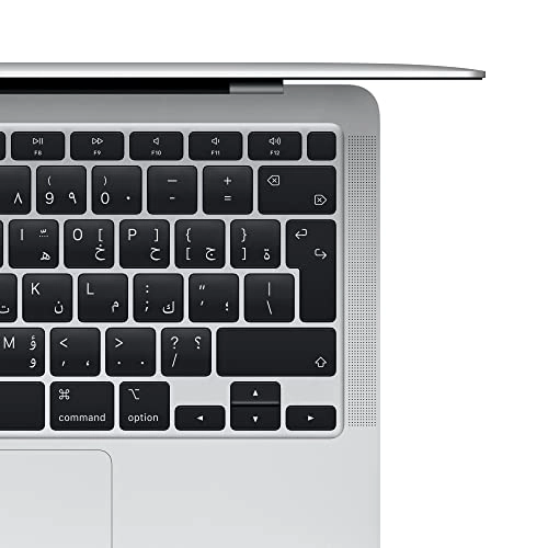 MacBook Air - 13.3'' 512GB 8GB M1