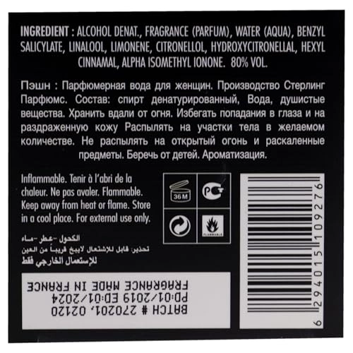 Passion Eau de Parfum 100ml