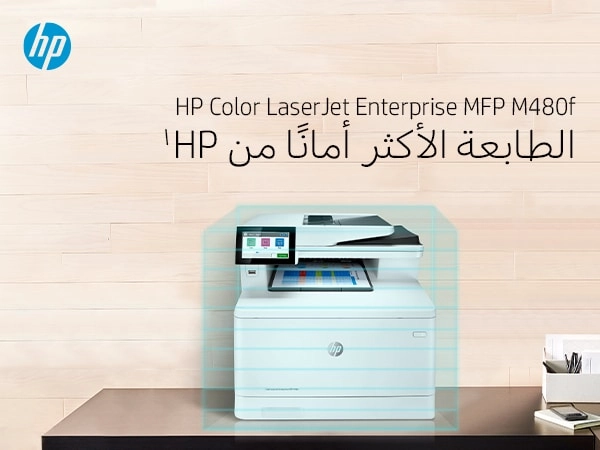 M480F - Color
