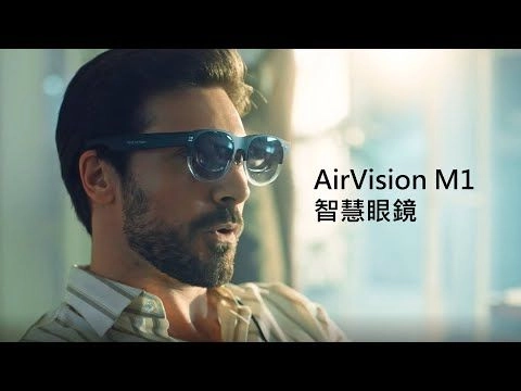 AirVision M1 - Micro OLED 3DoF