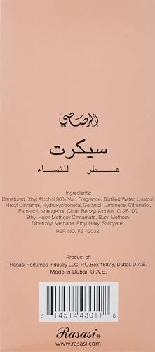 Secret Eau de Parfum 75 ml Pack