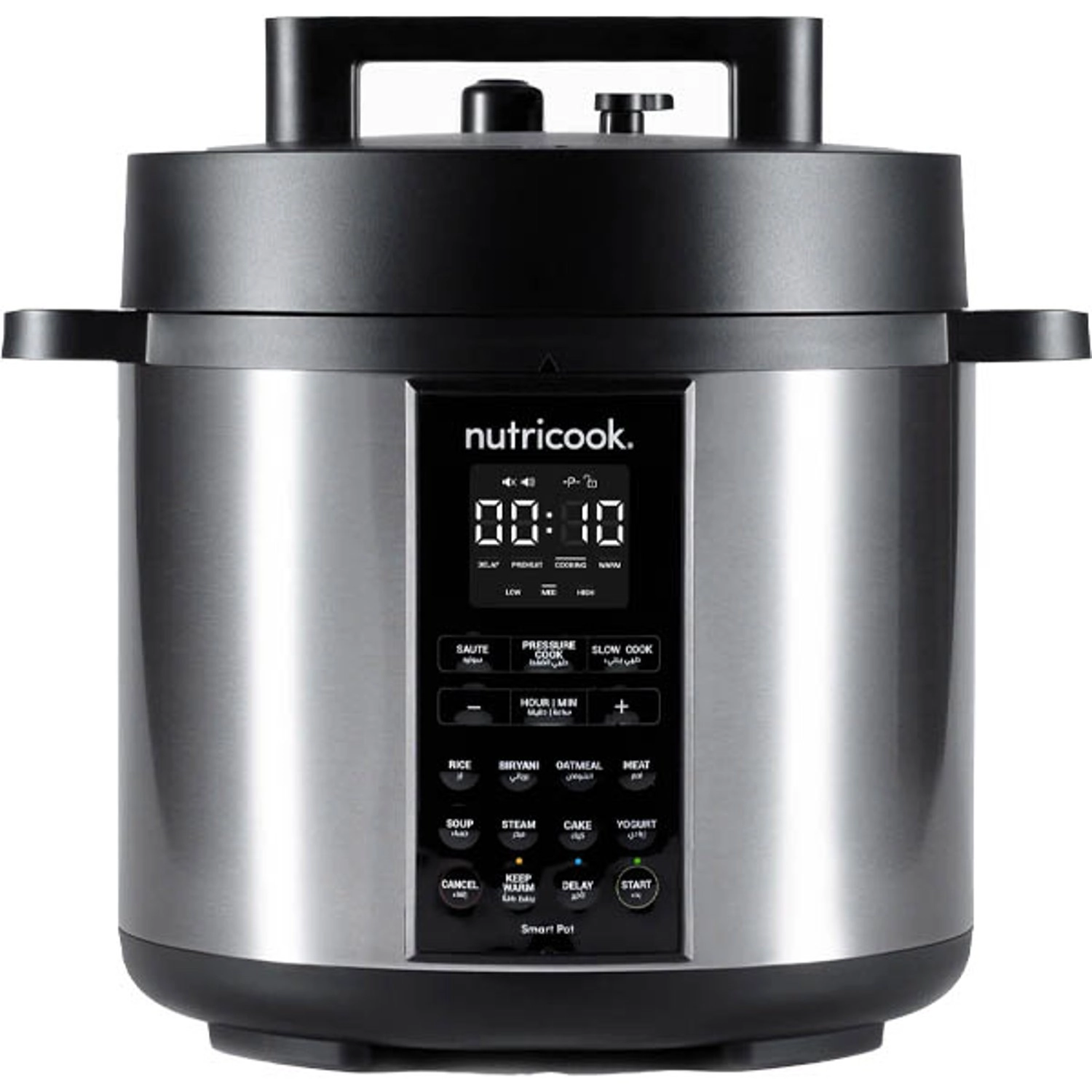 nutricook SP204A - 6 Liter(s)