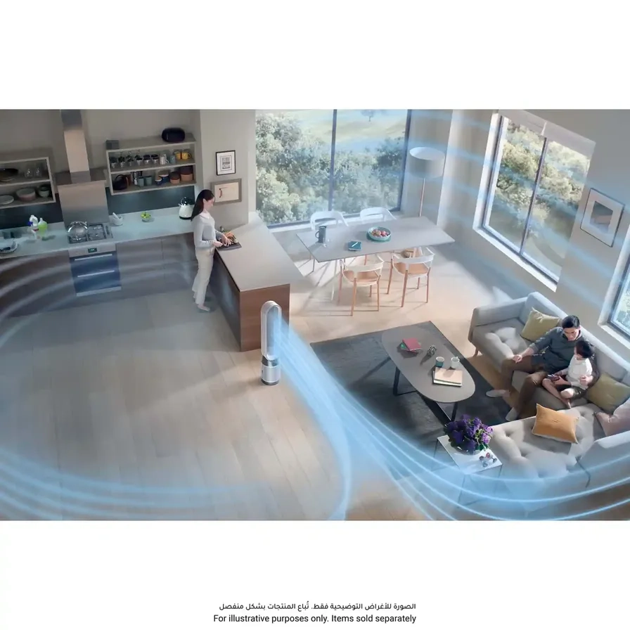 TP10 - Purifier Cool White