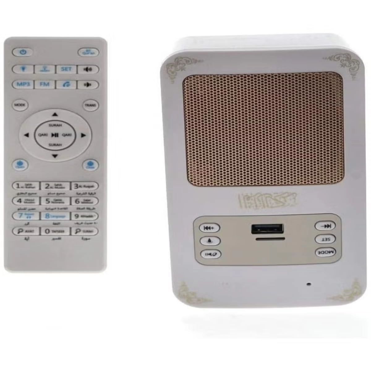 Wireless Quran Speaker