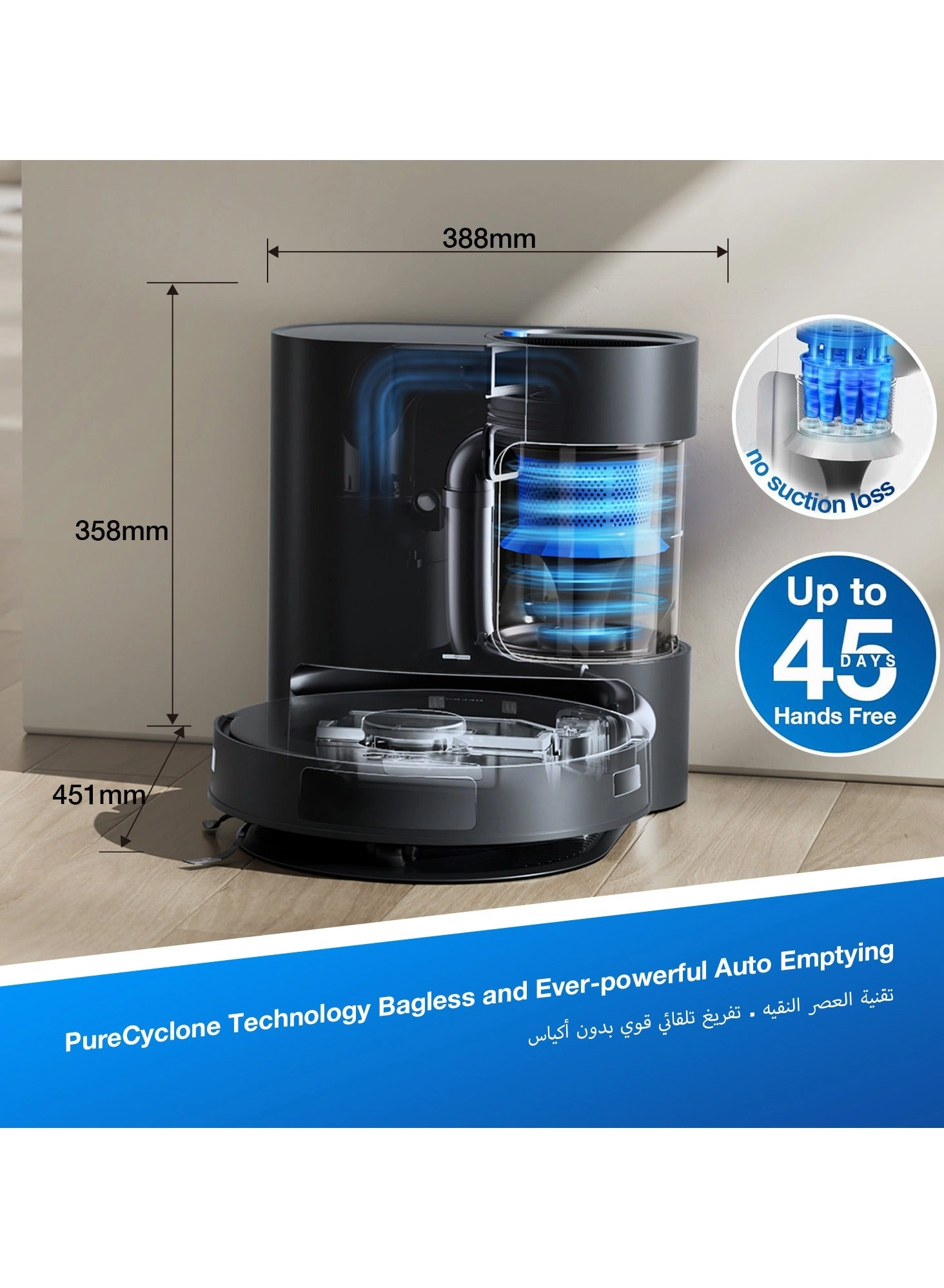 DEEBOT N30 PRO OMNI - OMNI Station, Self-Empty Station