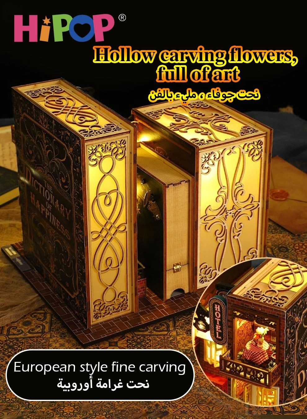 DIY Doll House - European classic style