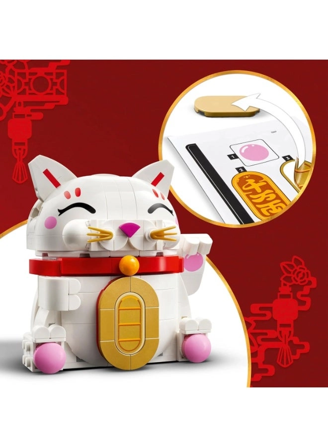 Lucky Cat (40813)
