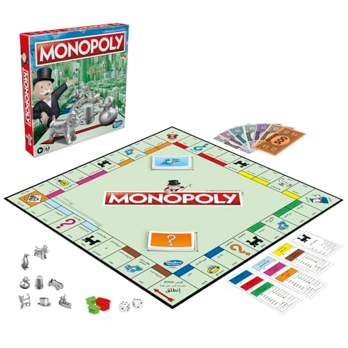 Monopoly (Arabic)