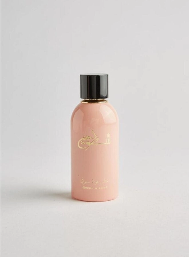 Syofi Eau de Parfum 100ml