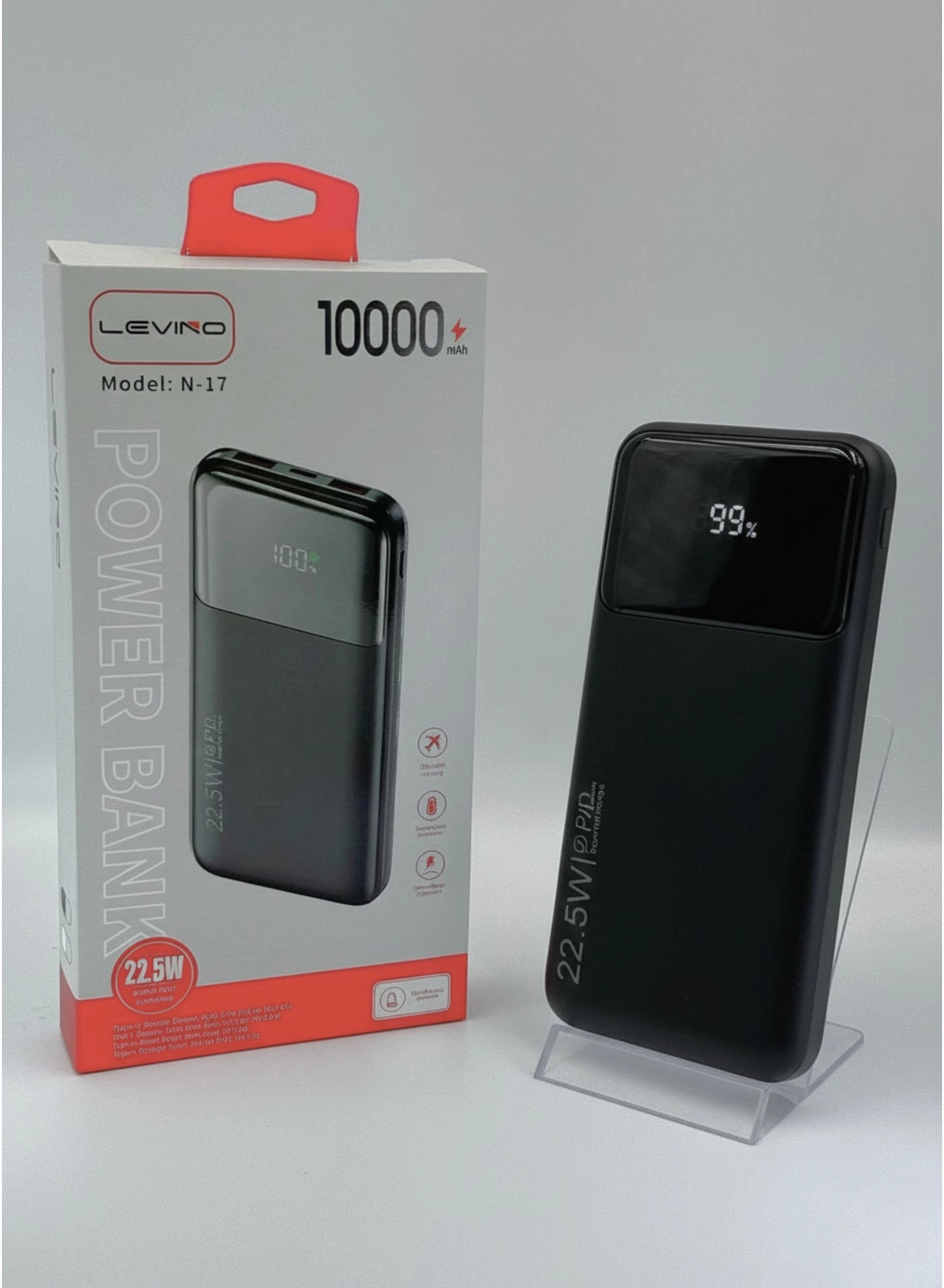 N17 - 10000mAh 22.5W Fast charging 2 USB 1 Type-C