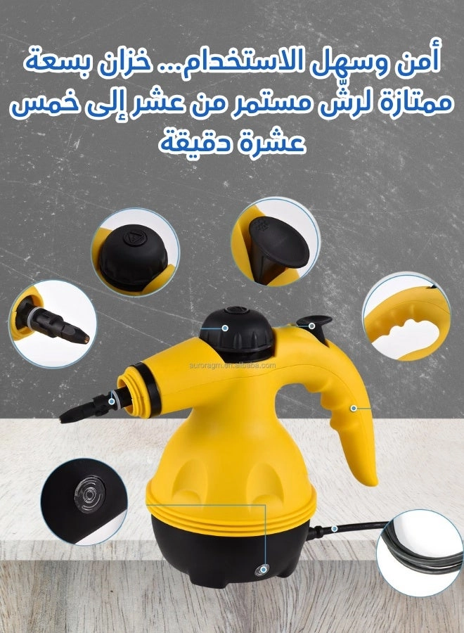 Portable Handheld Steam Cleaner