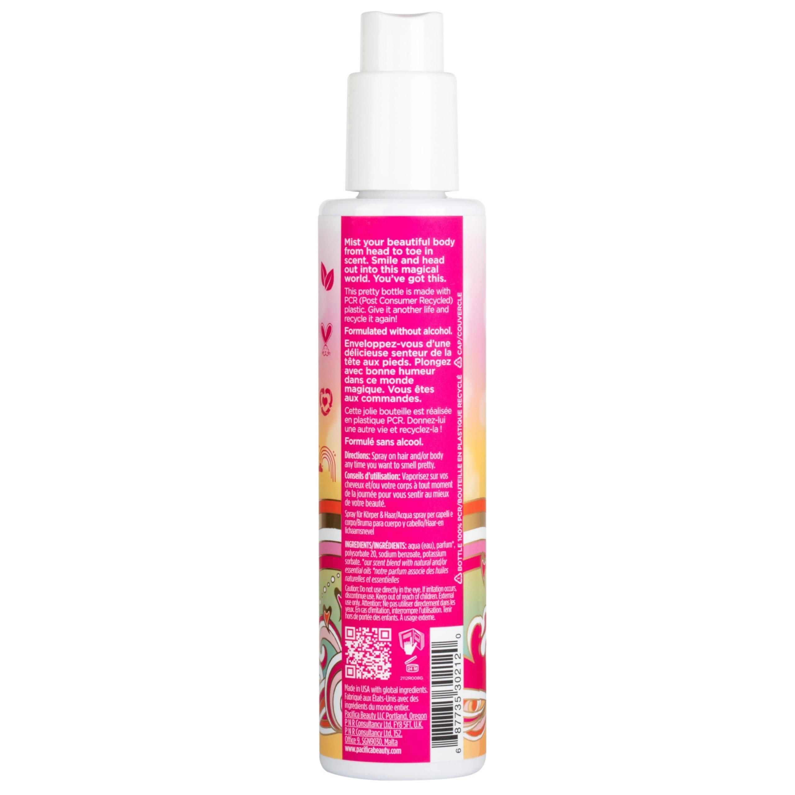 Island Vanilla - 1 Fluid Ounces