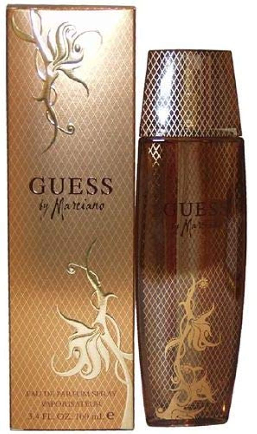 Marciano Eau de Parfum 100 ml