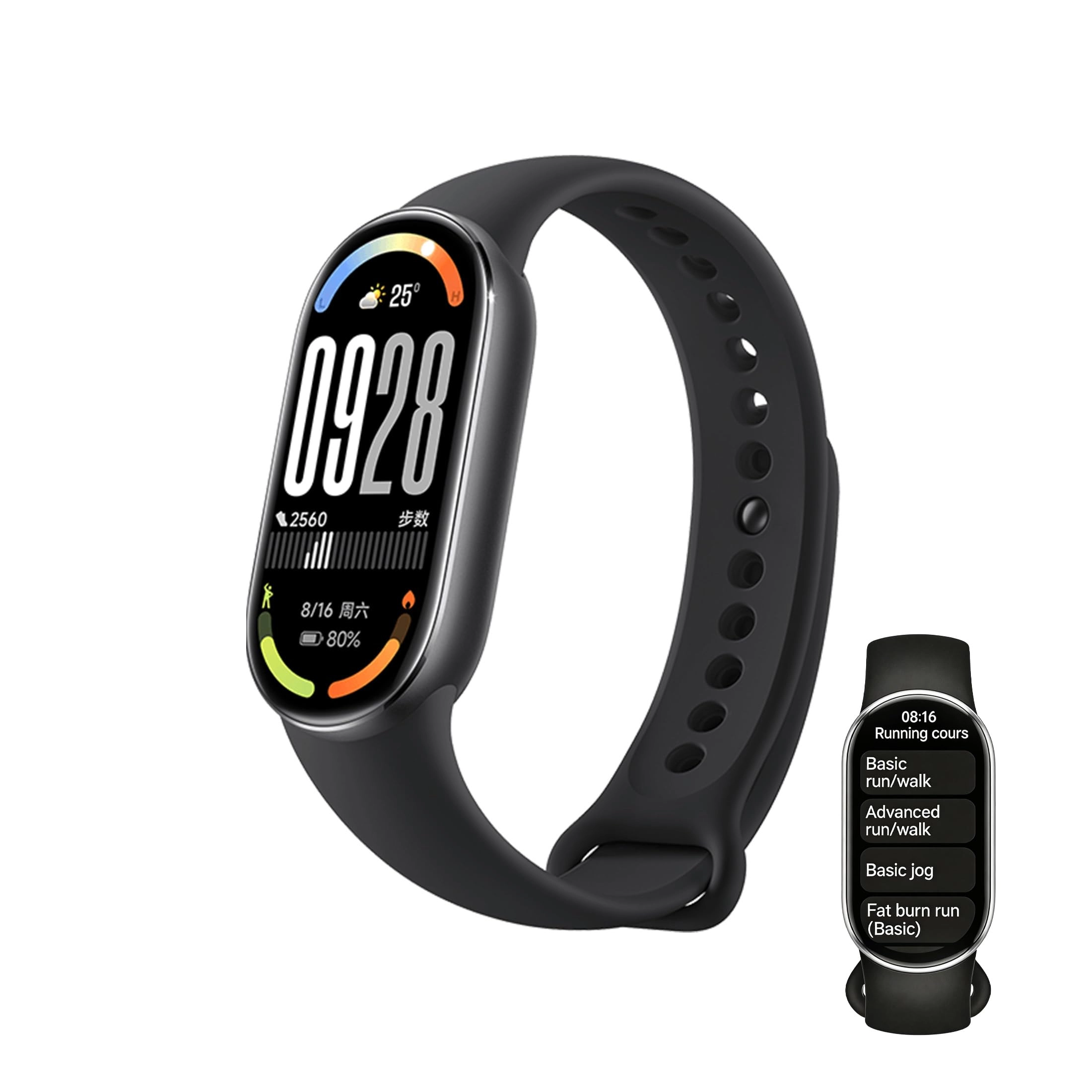 Xiaomi Smart Band 10 - 1.72''