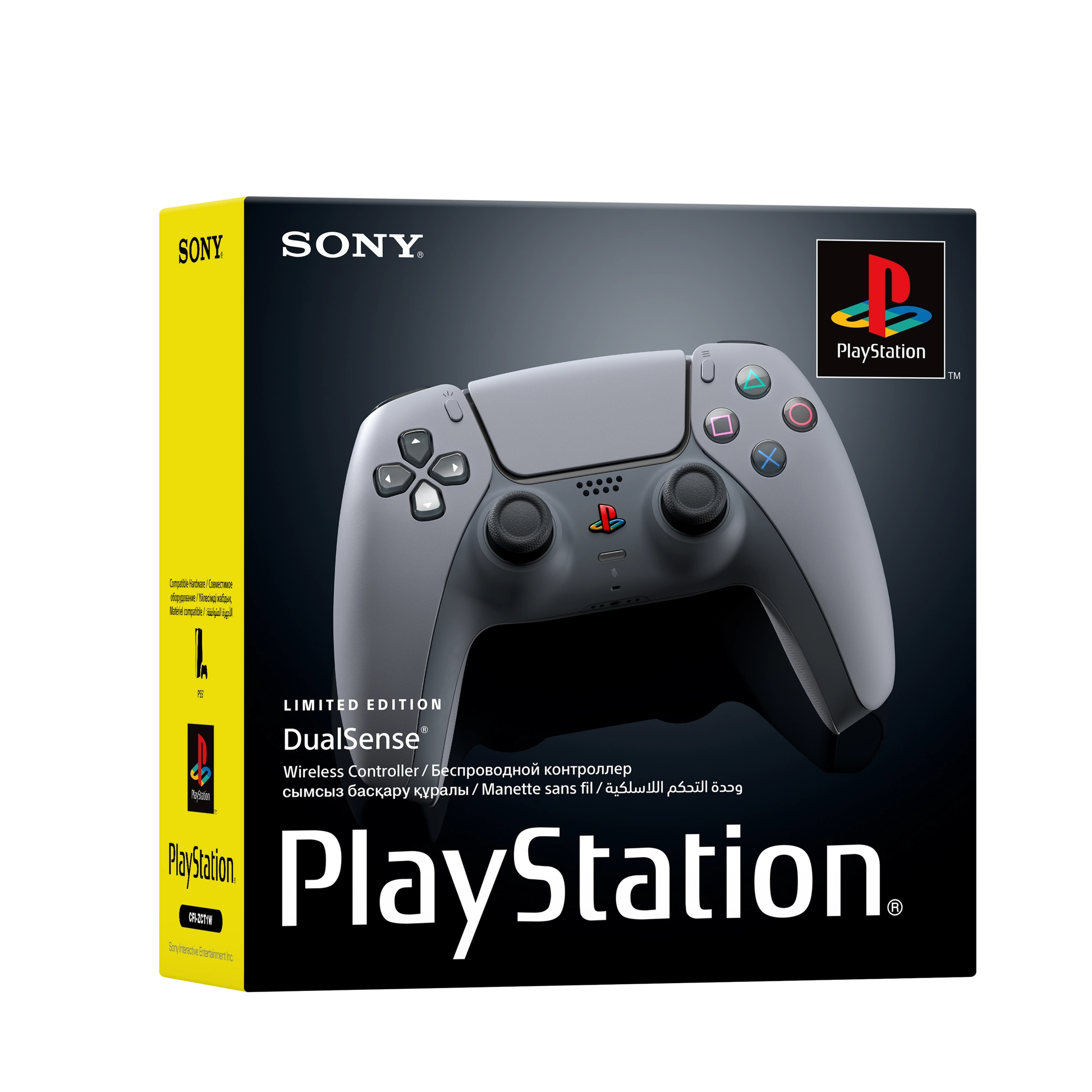 DualSense Wireless Controller (PS5) 30th Anniversary Special Edition