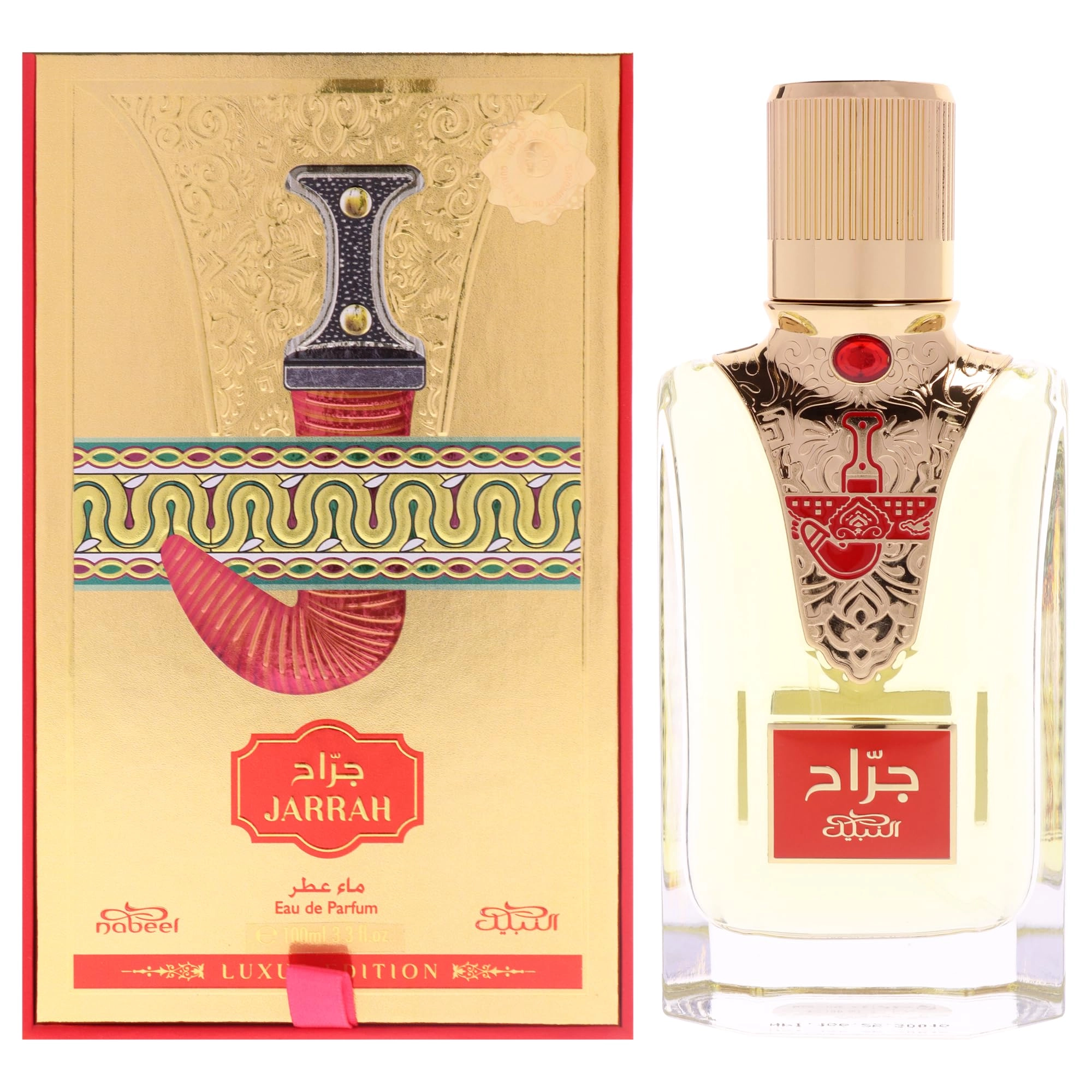 Nabeel Perfume Industries FZE Jarrah - Eau de Parfum 100ml