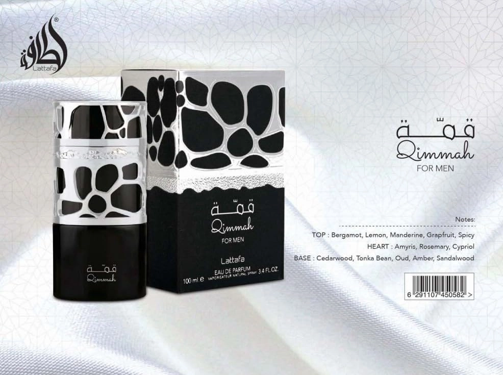 Qimmah - Eau de Parfum 100ml