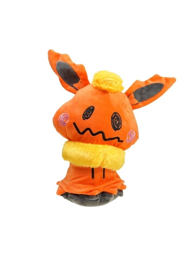 Ibu Mysterious Q Plush Doll - Cute Cosplay Transformation Unisex