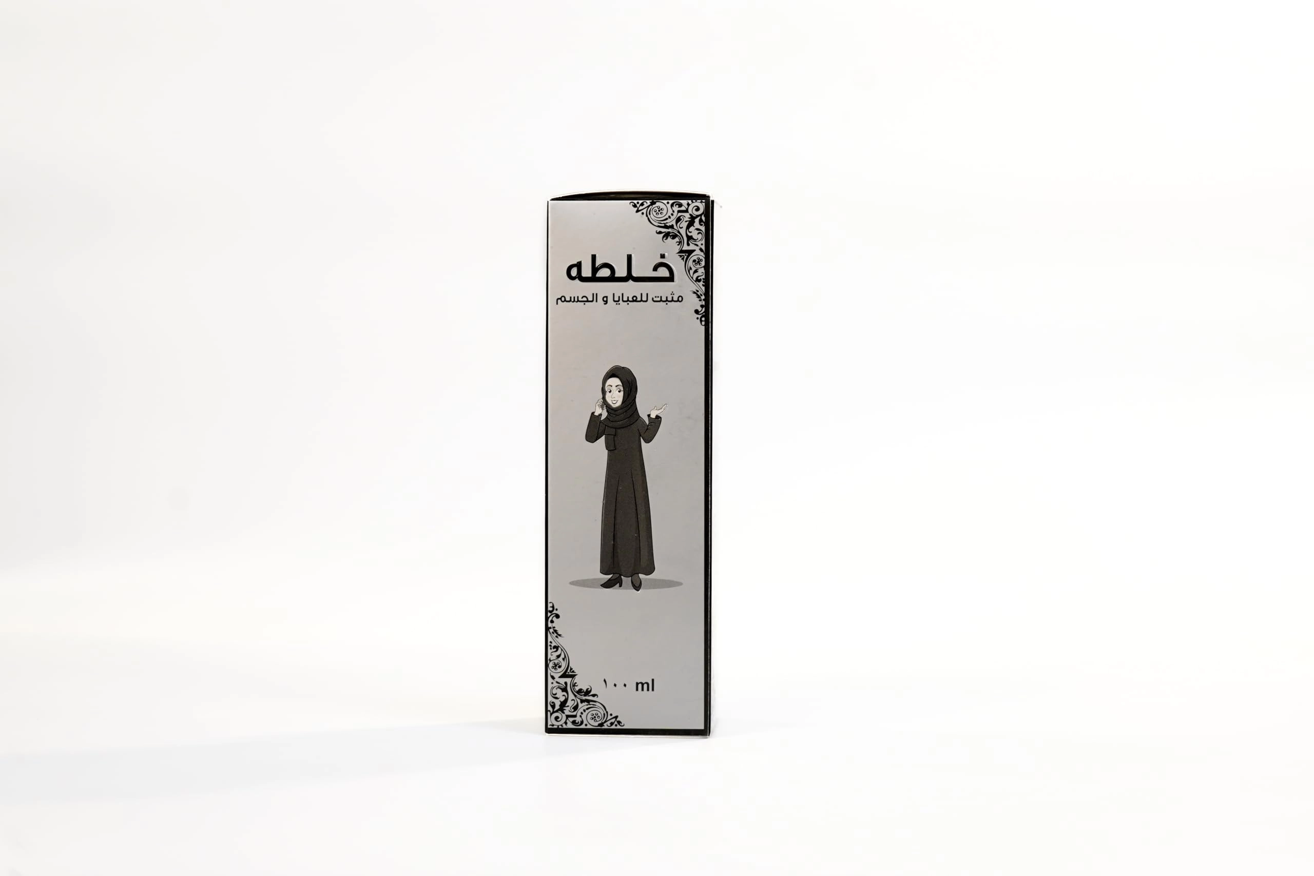 Zahrat Al Aqsa Perfumes Khalta Yes Maryam - 100ml Floral Fresh SUGAR
