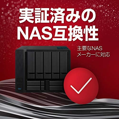 IronWolf Pro 3.5" 7200rpm 256MB SATA 6Gb/s (ST12000NT001) - 12TB