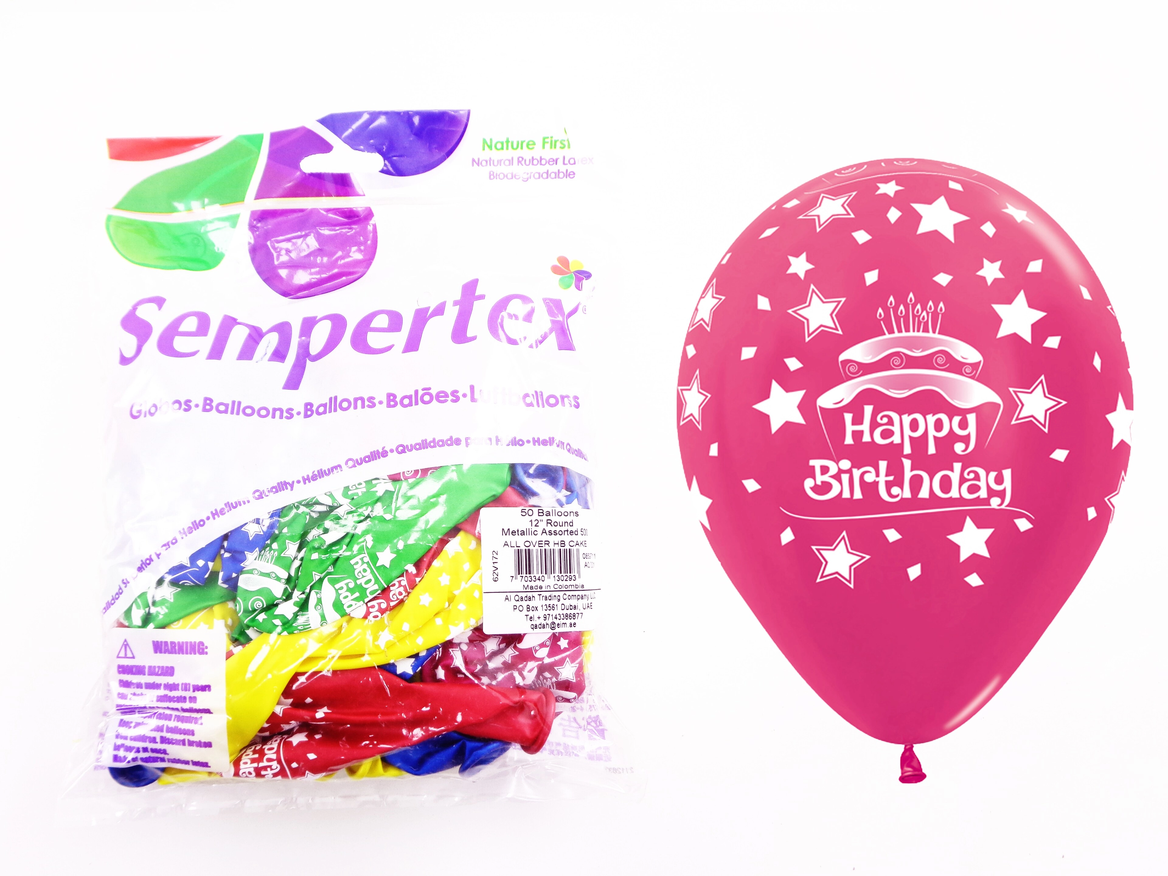 12" Round Balloons - 50pcs