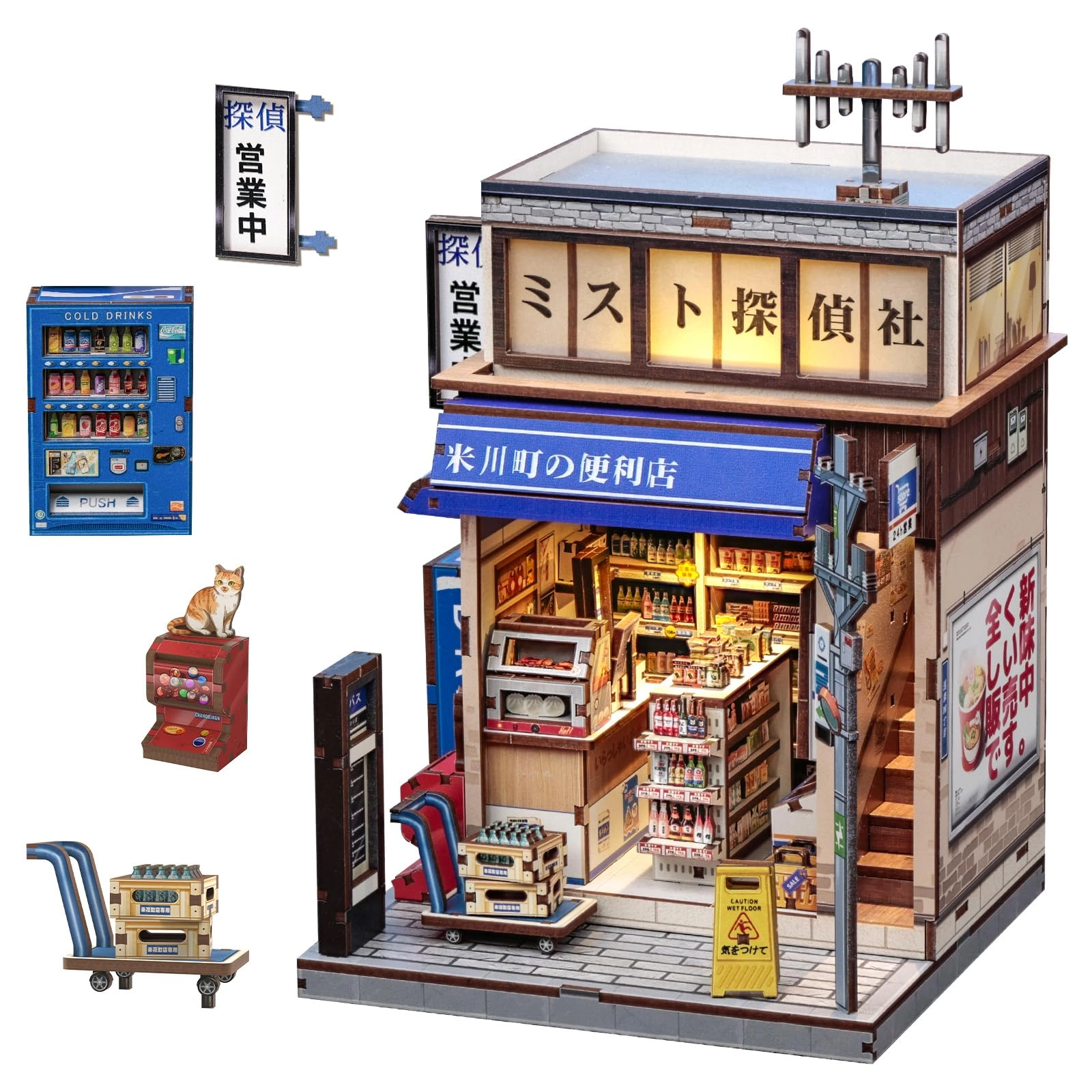 Cutefun Book Nook Kit - Japanese Store 1:12