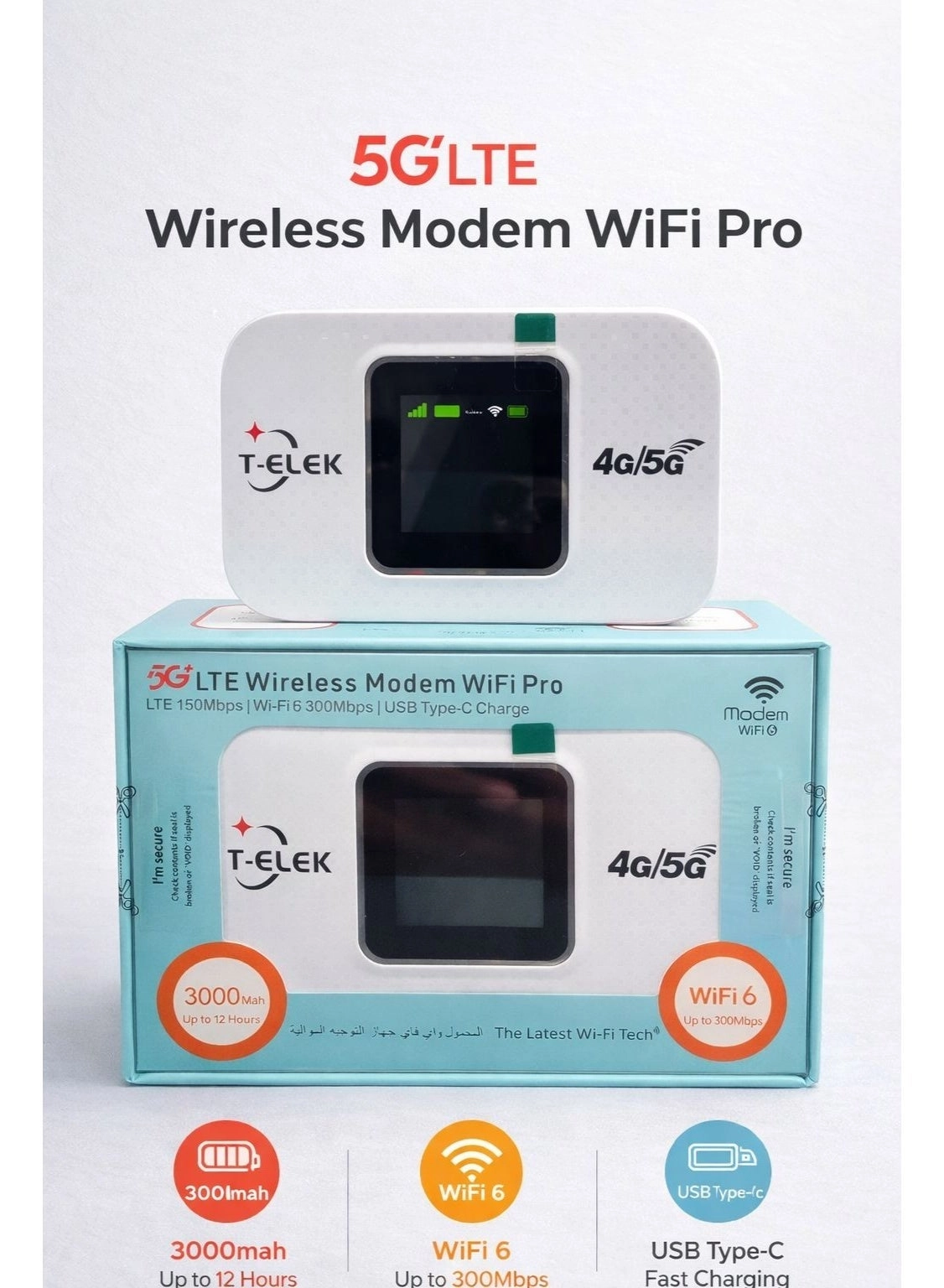 Wireless Mobile WiFi Pro - 4G/5G 300 Mbps