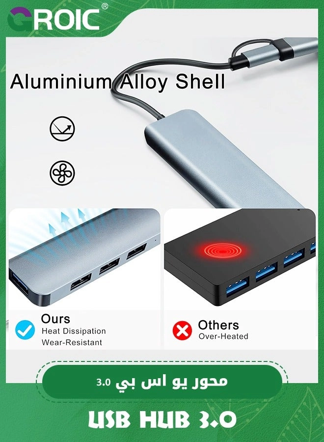 USB Hub - 4-Port 1xUSB3.0 3xUSB2.0