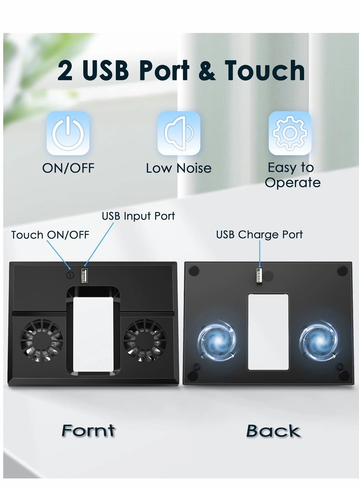 Vertical Cooling Fan - 2 fan(s)