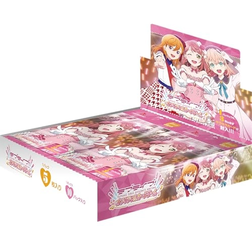 Love Live! Booster Pack Vol. 1 - 50 pcs